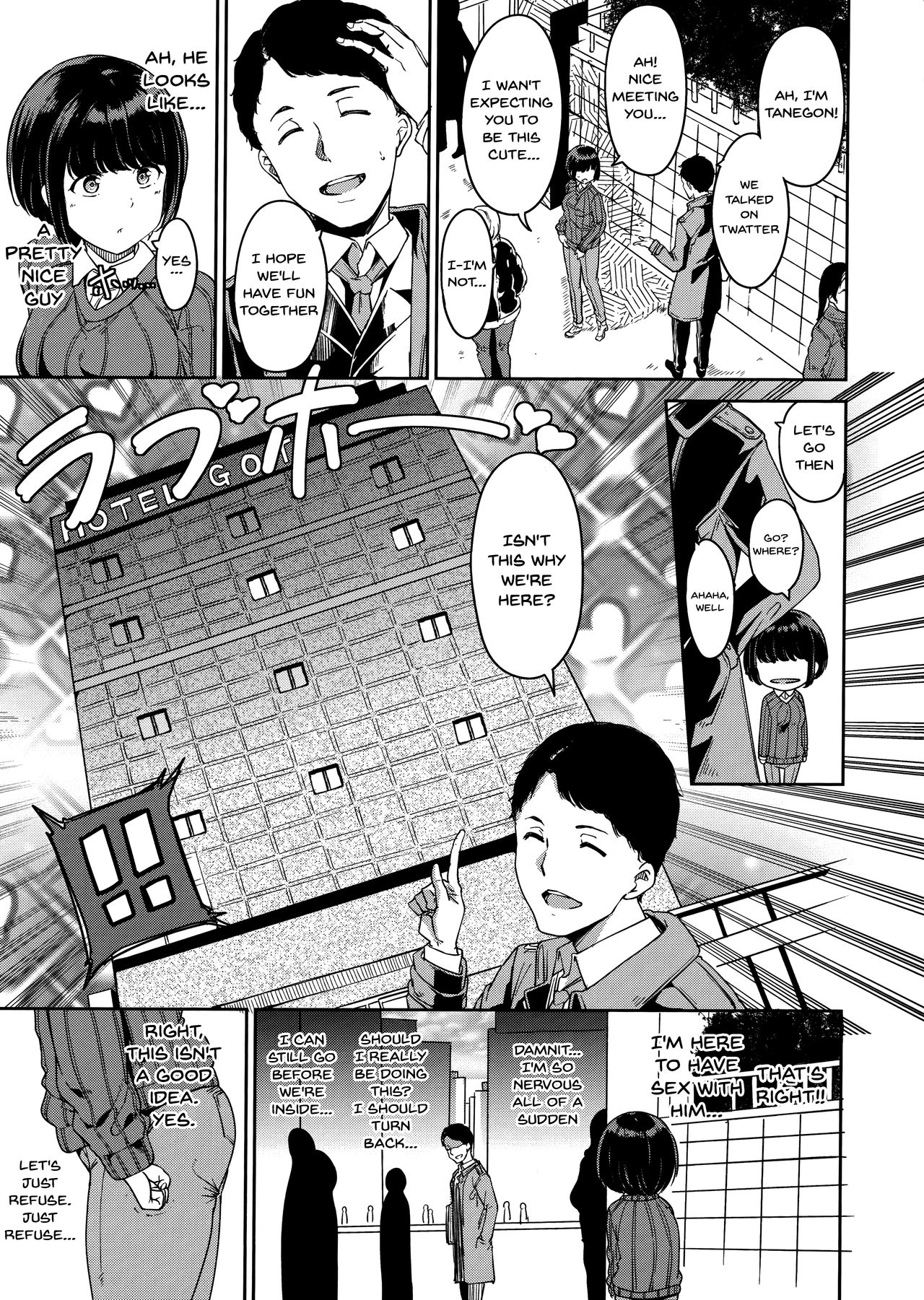 Melty Limit Chapter 6 Page 3