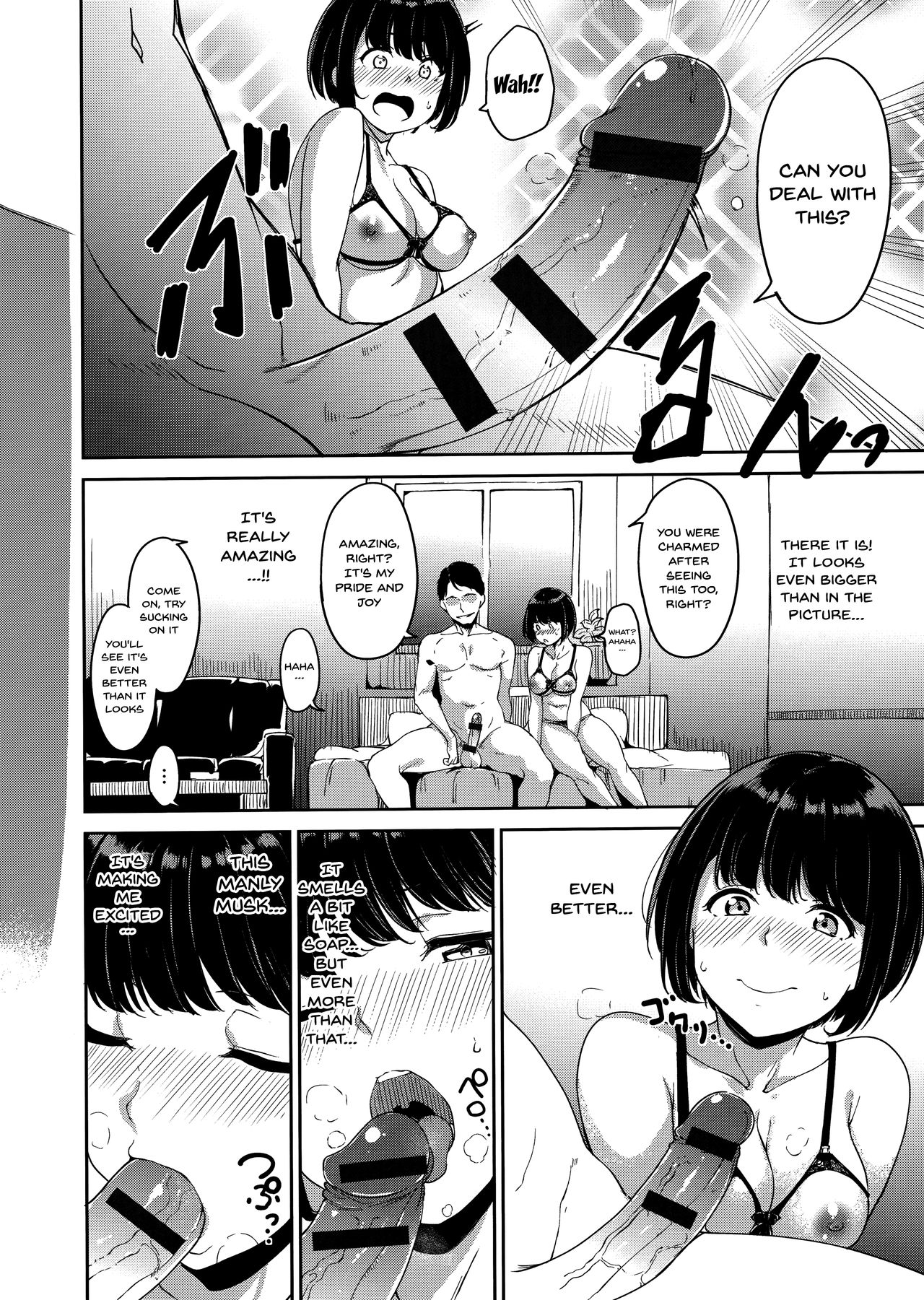 Melty Limit Chapter 6 Page 6