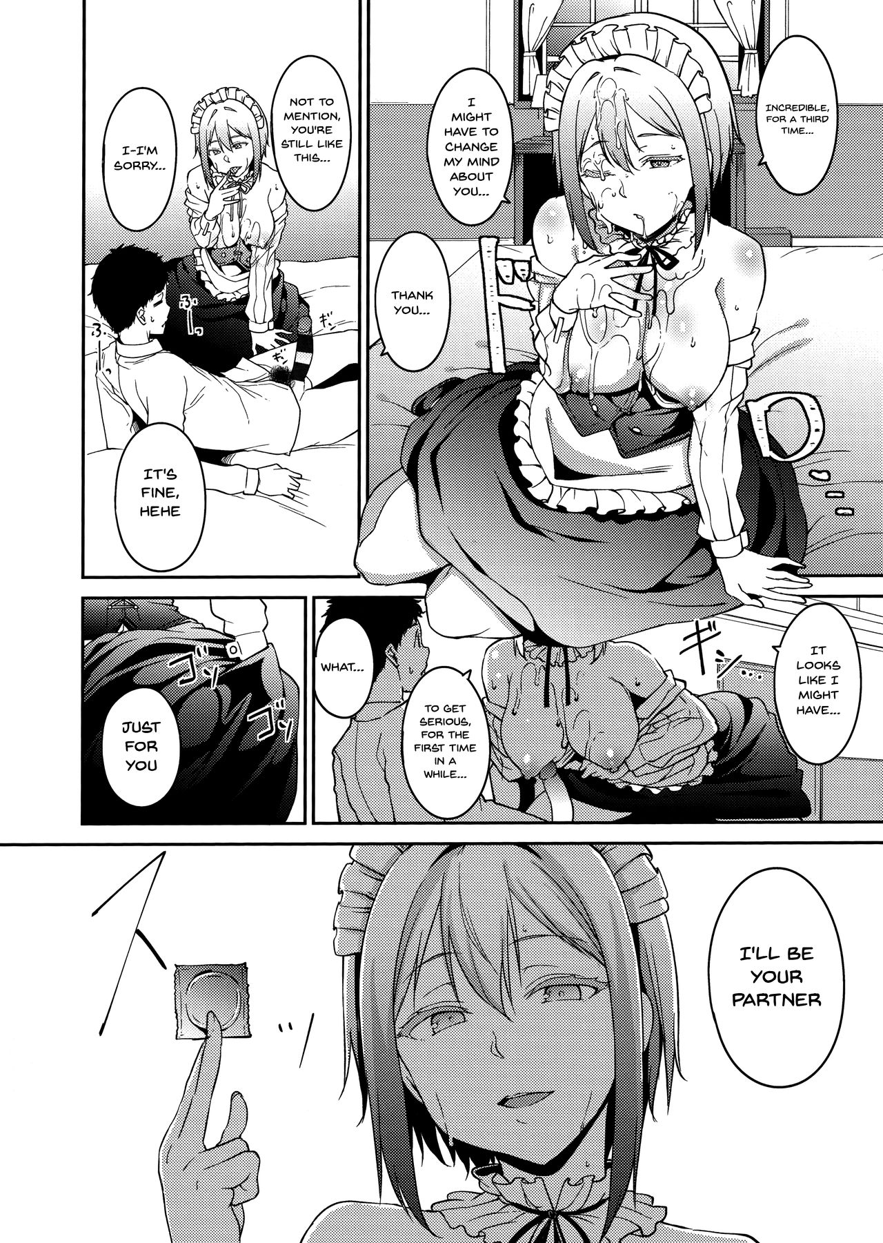 Melty Limit Chapter 7 Page 10