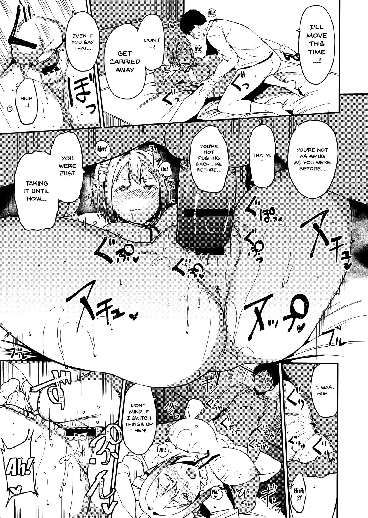 Melty Limit Chapter 7 Page 15