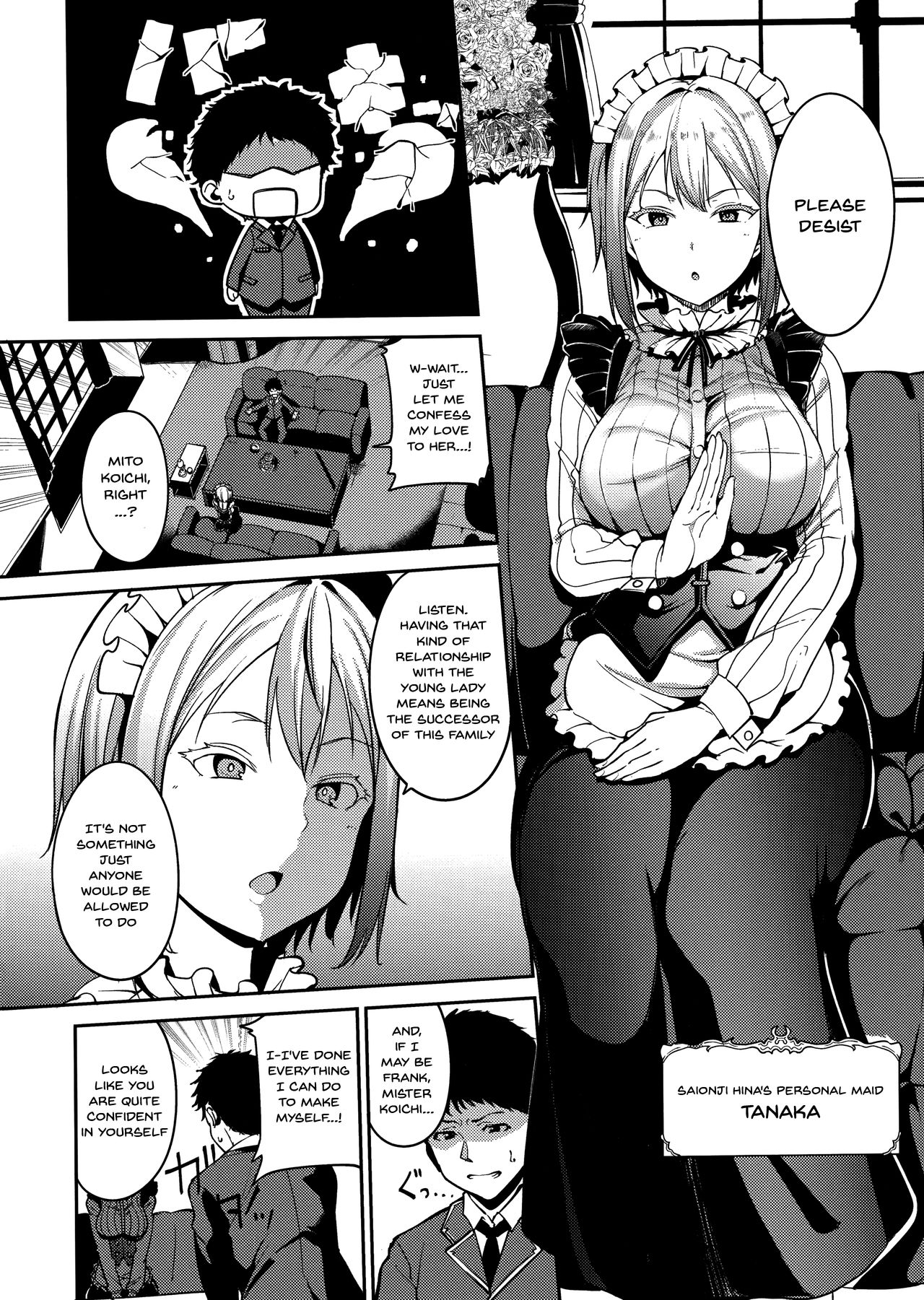 Melty Limit Chapter 7 Page 2
