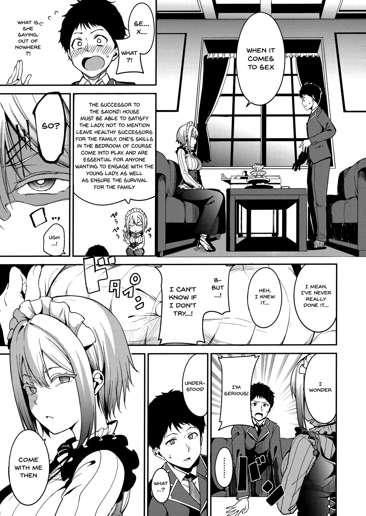 Melty Limit Chapter 7 Page 3
