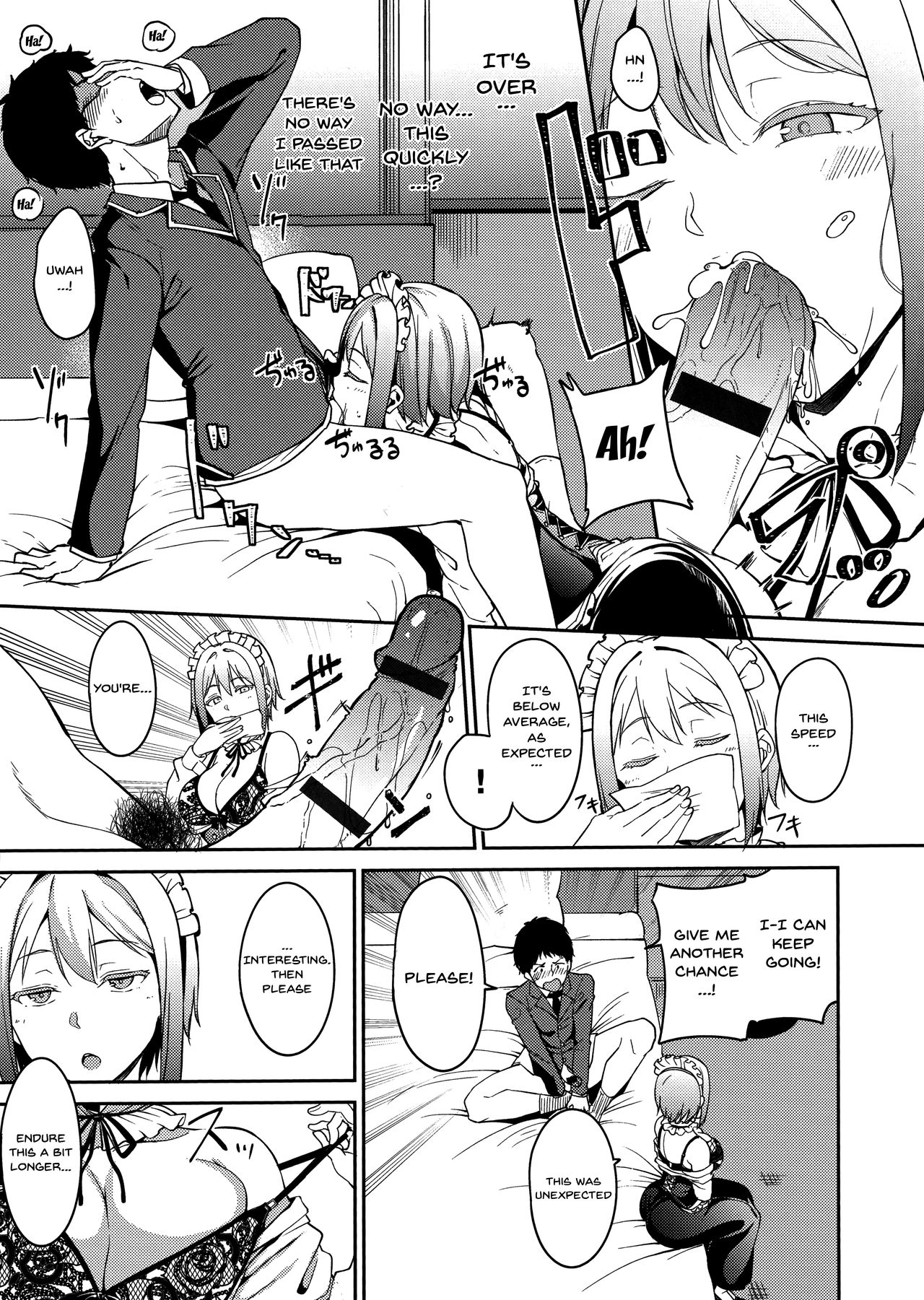 Melty Limit Chapter 7 Page 7