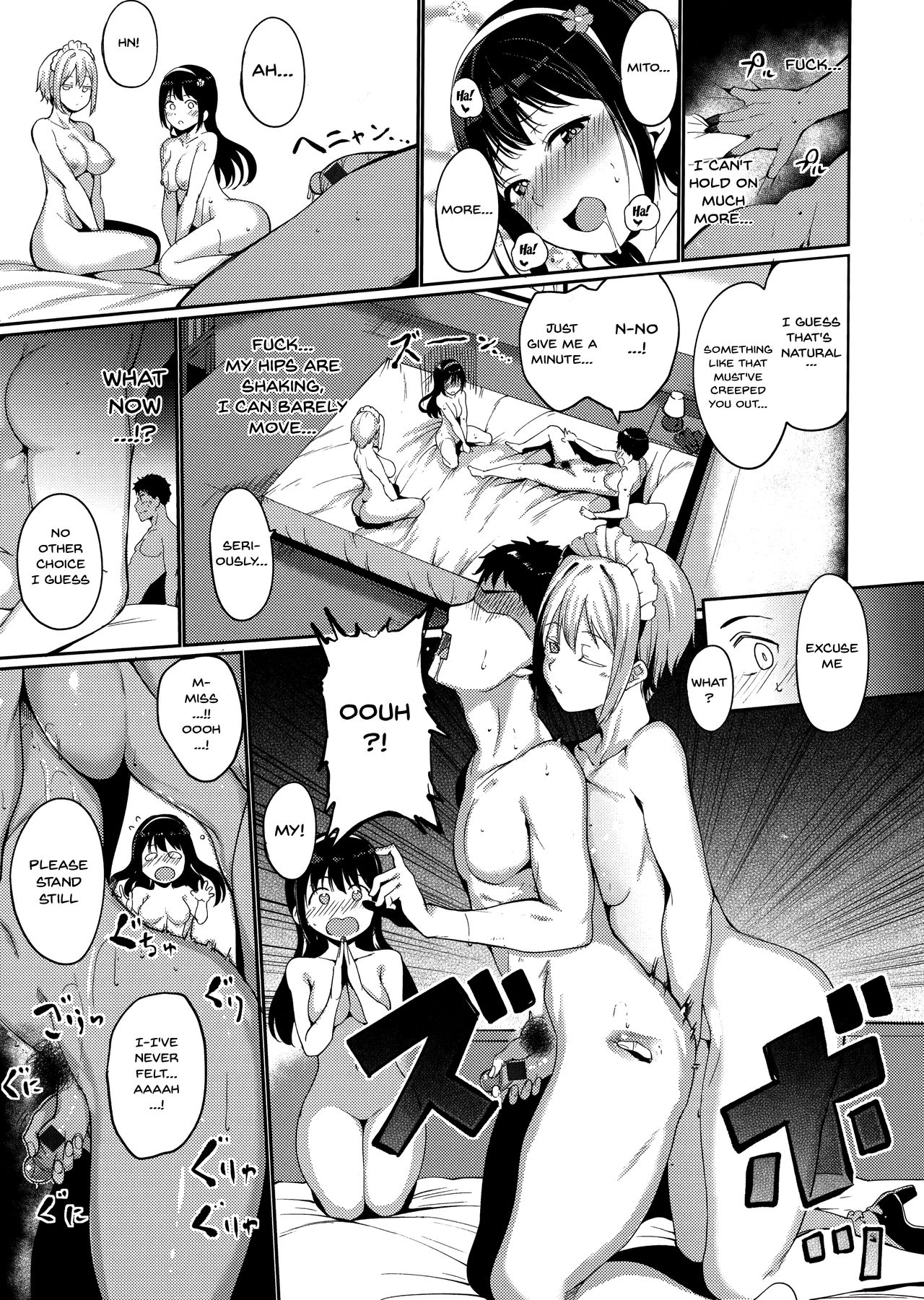 Melty Limit Chapter 8 Page 15