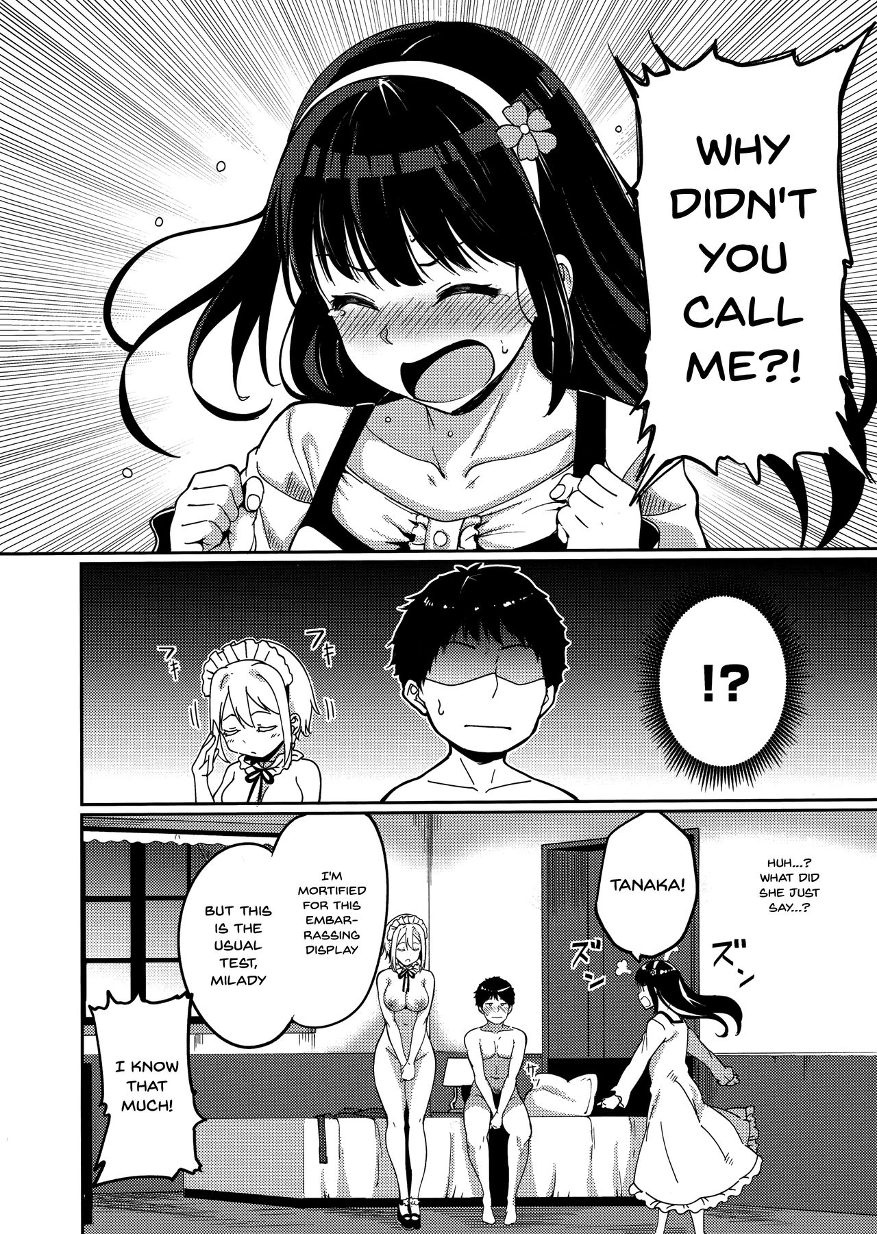 Melty Limit Chapter 8 Page 2