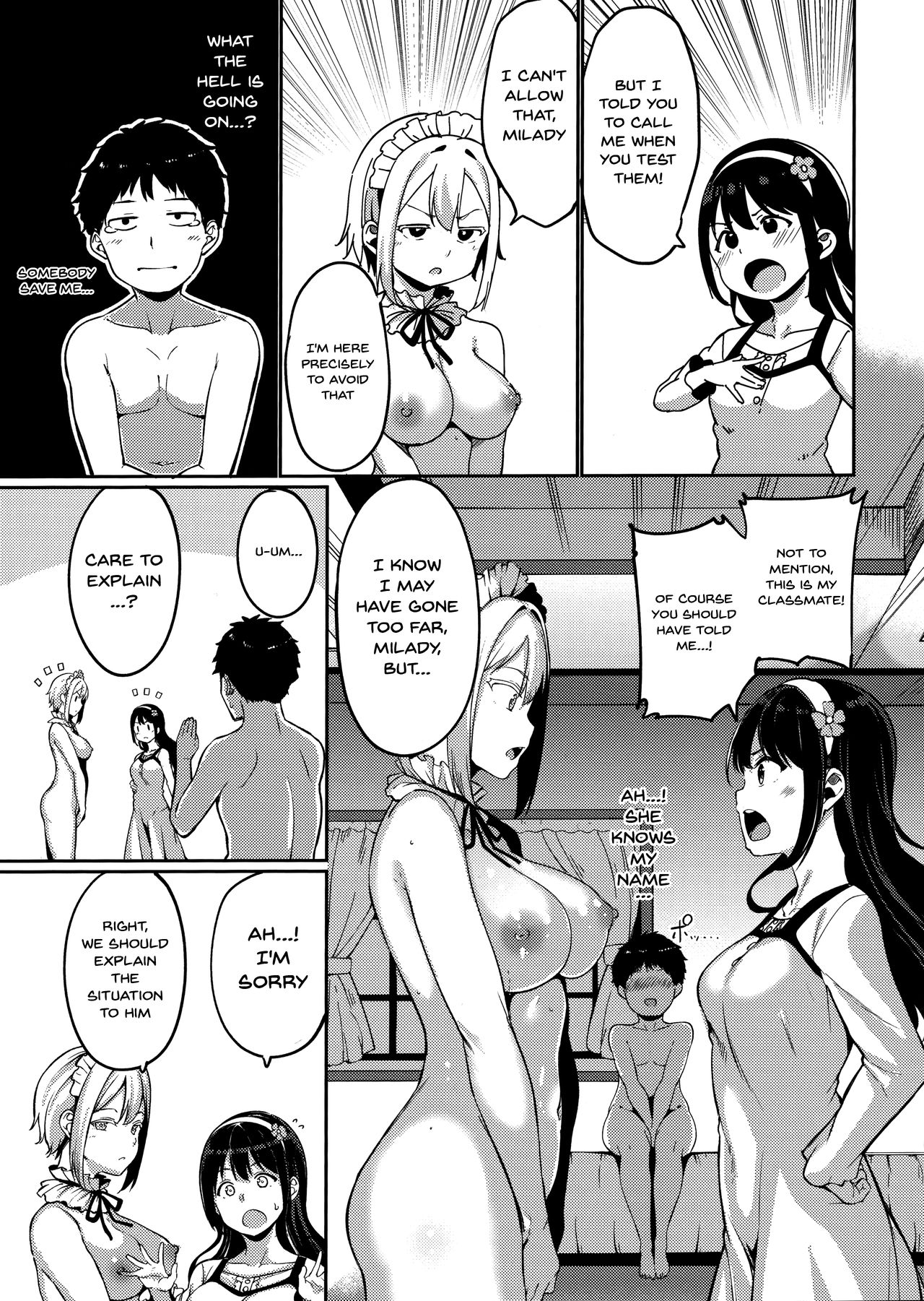 Melty Limit Chapter 8 Page 3