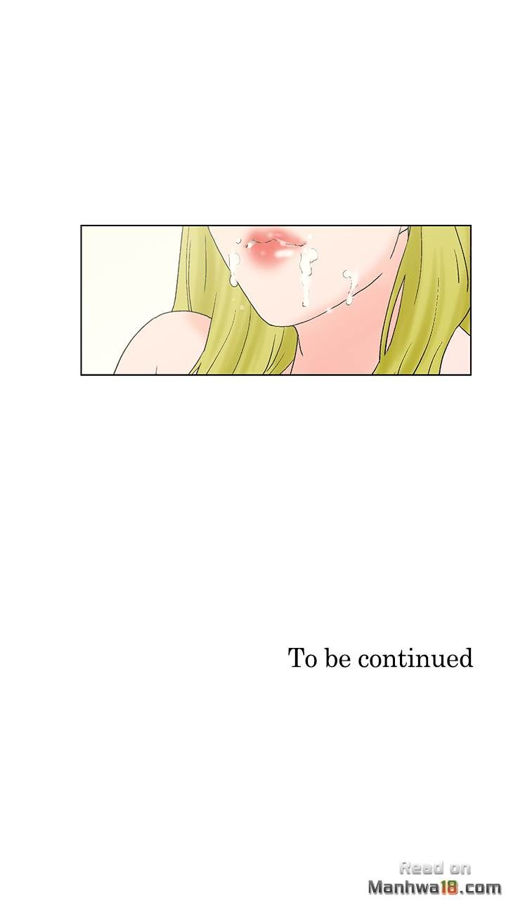 You Me Her Chapter 12 Page 24