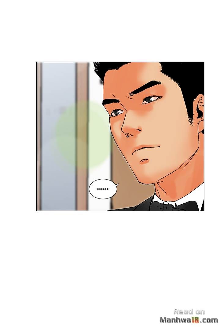 You Me Her Chapter 9 Page 4