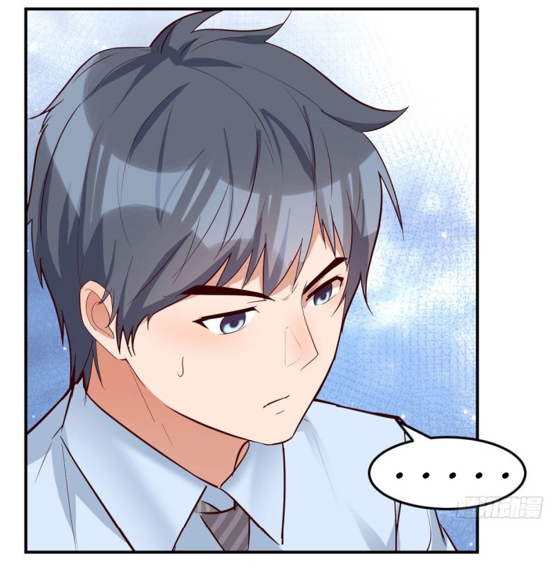I Have Twin Girlfriends Chapter 12 Page 42