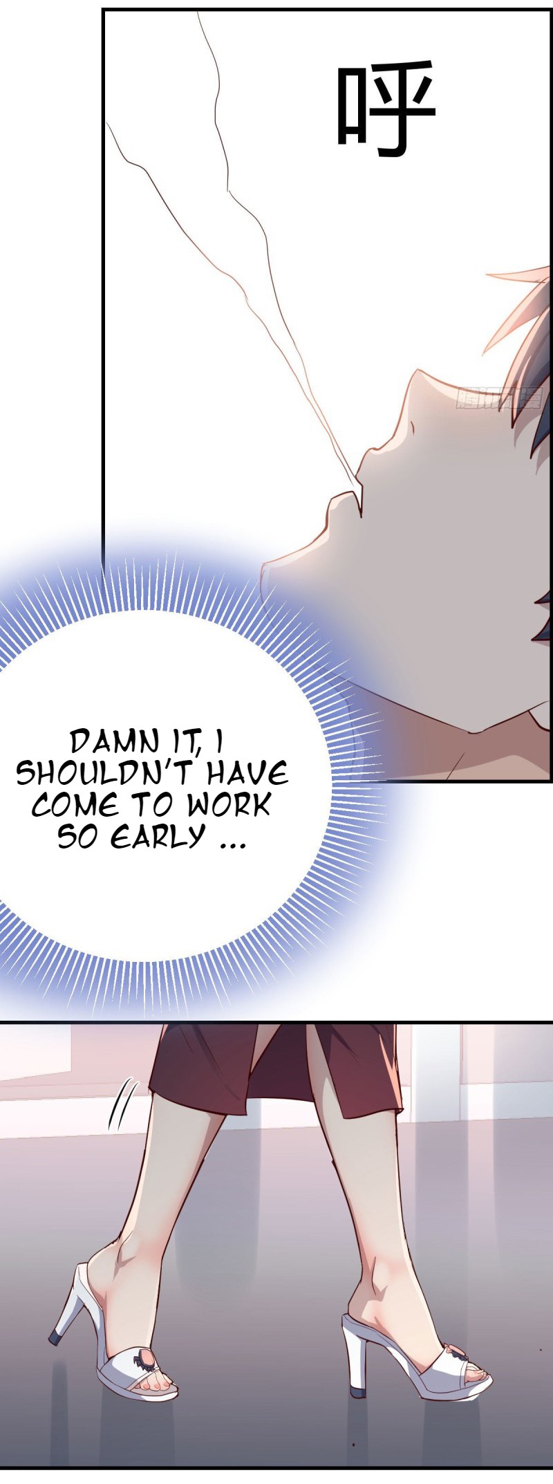 I Have Twin Girlfriends Chapter 12 Page 53