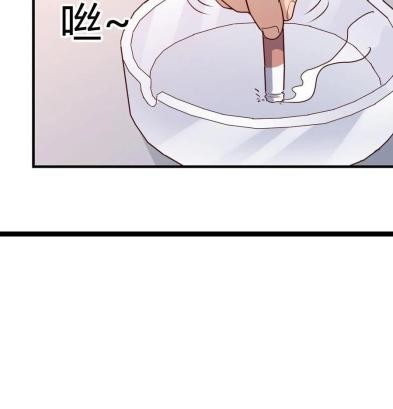 I Have Twin Girlfriends Chapter 12 Page 57