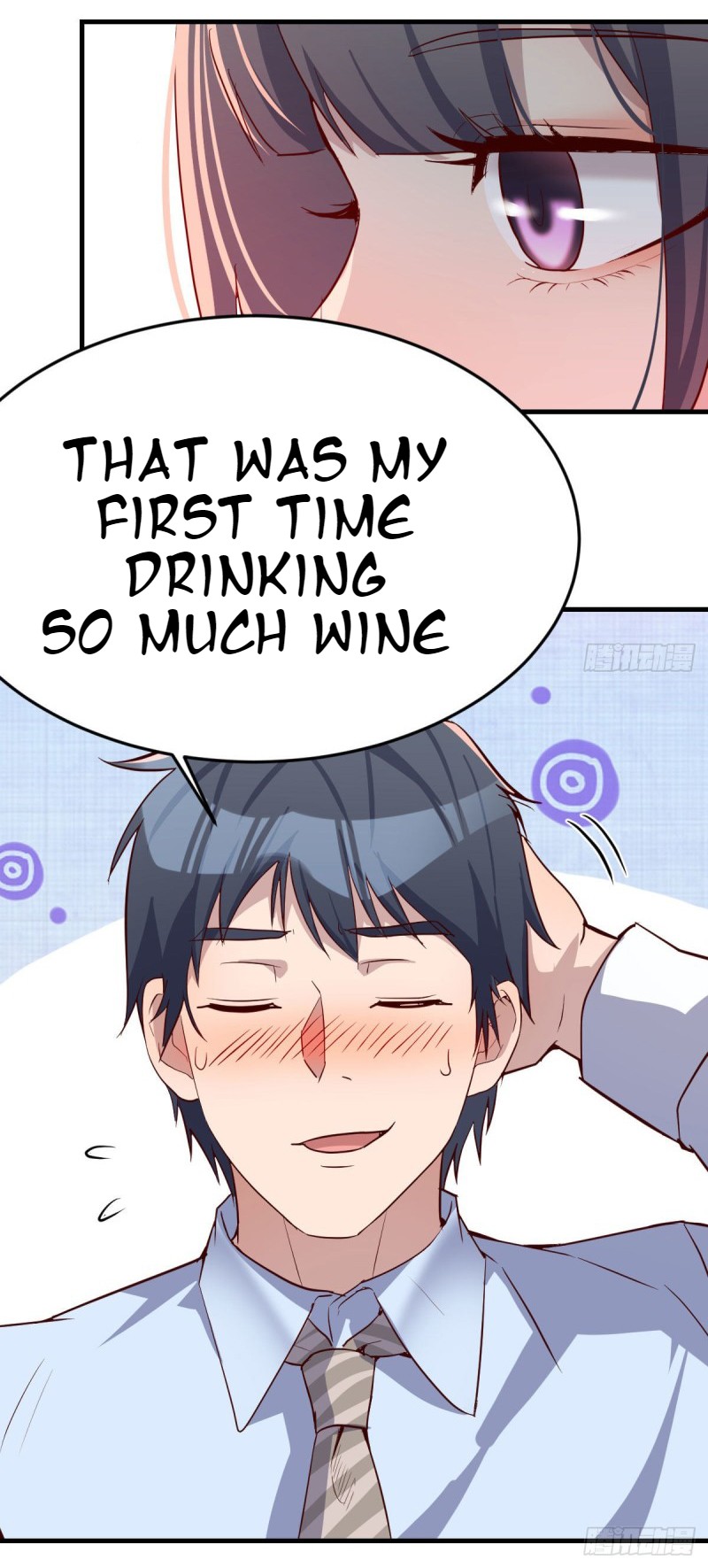 I Have Twin Girlfriends Chapter 12 Page 59