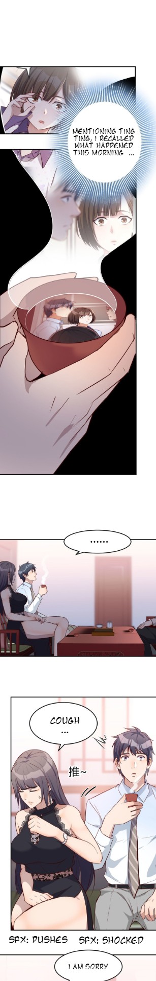I Have Twin Girlfriends Chapter 14 Page 12