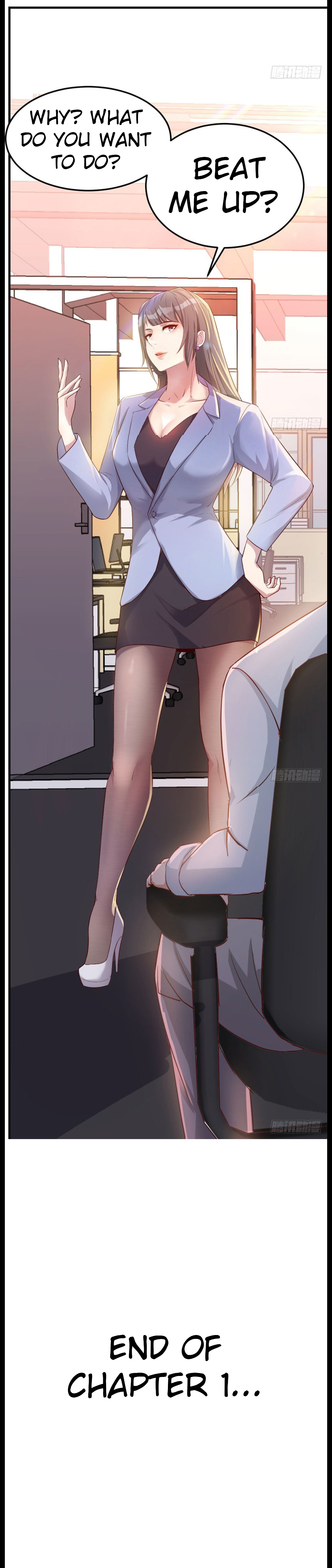 I Have Twin Girlfriends Chapter 1 Page 8