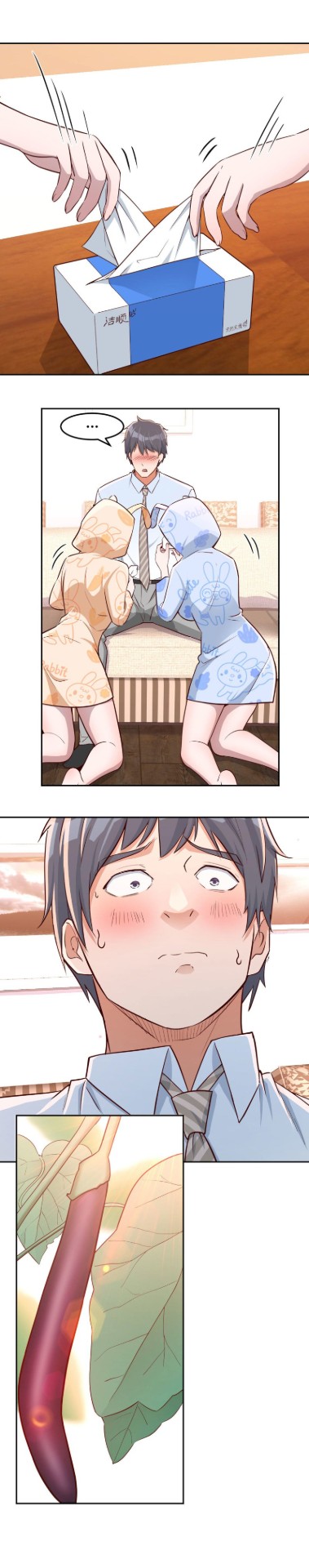 I Have Twin Girlfriends Chapter 20 Page 11