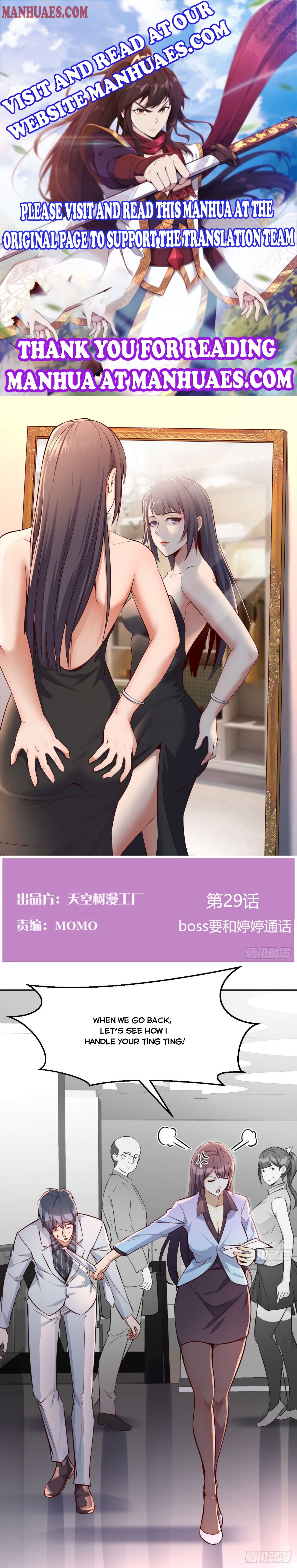 I Have Twin Girlfriends Chapter 29 Page 1