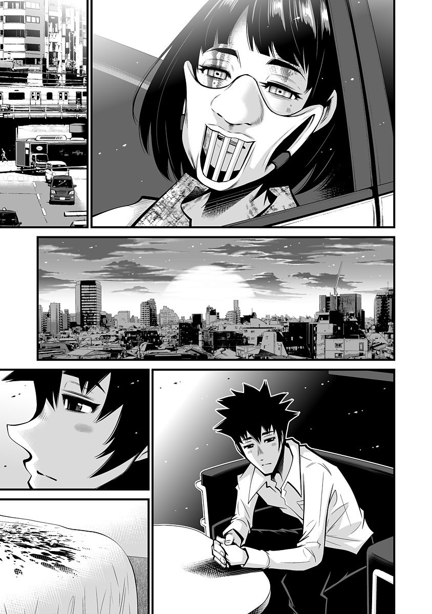 Delivery of the Dead Chapter 1: White Of The Dead Page 30