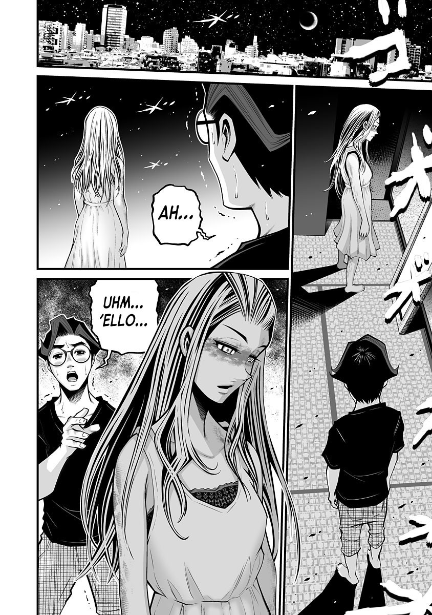 Delivery of the Dead Chapter 2: Blow Of The Dead Page 11