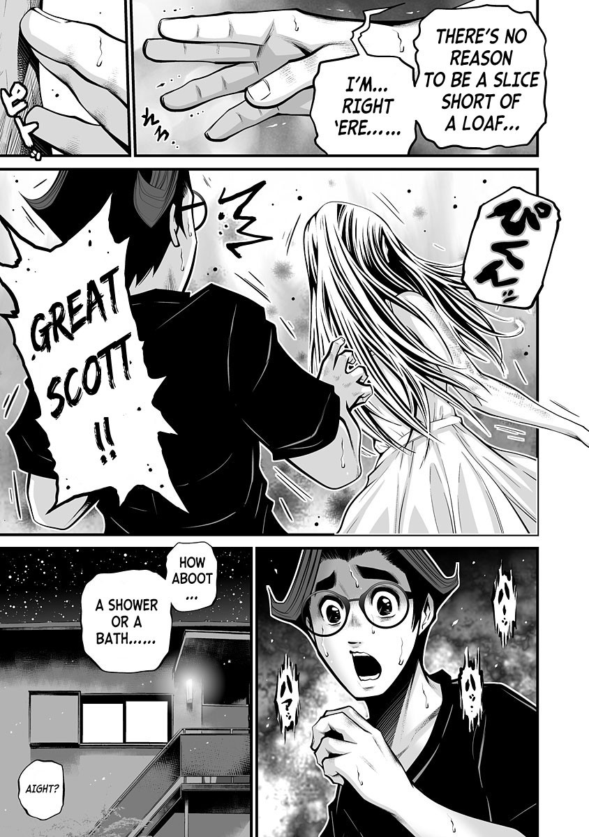 Delivery of the Dead Chapter 2: Blow Of The Dead Page 12