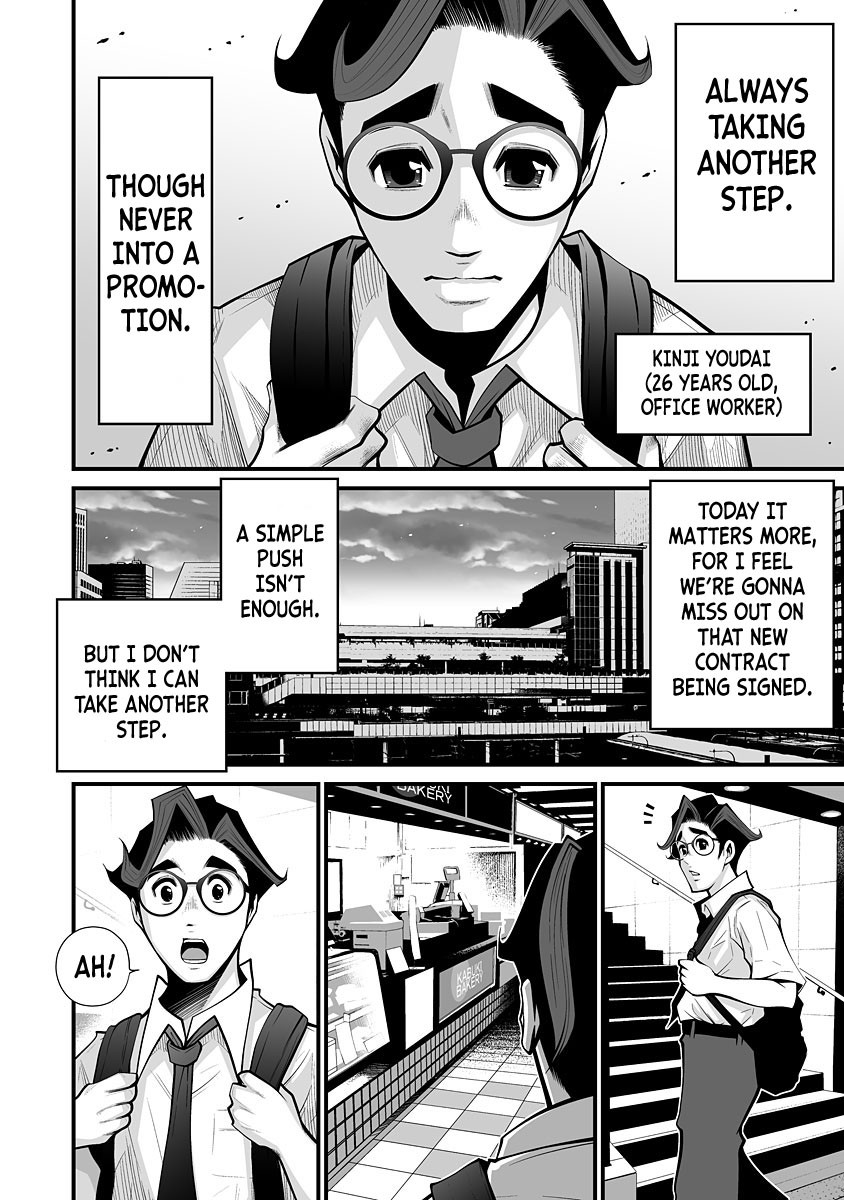 Delivery of the Dead Chapter 2: Blow Of The Dead Page 3