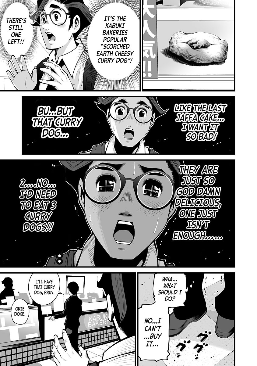 Delivery of the Dead Chapter 2: Blow Of The Dead Page 4