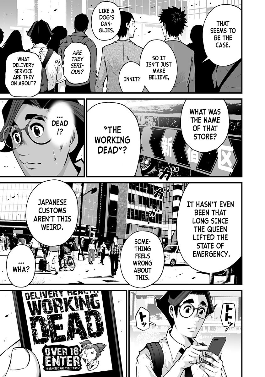 Delivery of the Dead Chapter 2: Blow Of The Dead Page 6