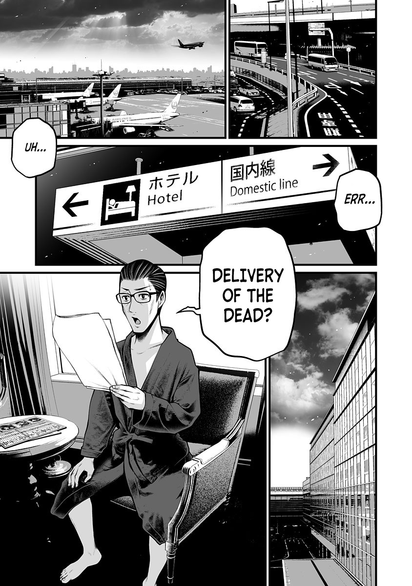 Delivery of the Dead Chapter 3: Politics Of The Dead Part 1 Page 10