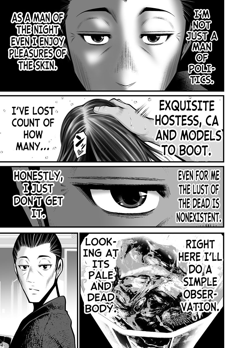 Delivery of the Dead Chapter 3: Politics Of The Dead Part 1 Page 18