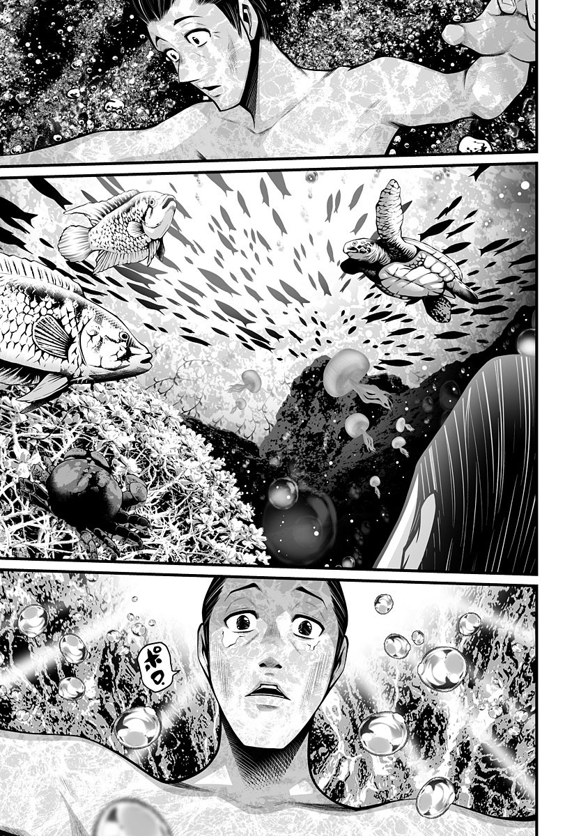 Delivery of the Dead Chapter 4: Politics Of The Dead Part 2 Page 10