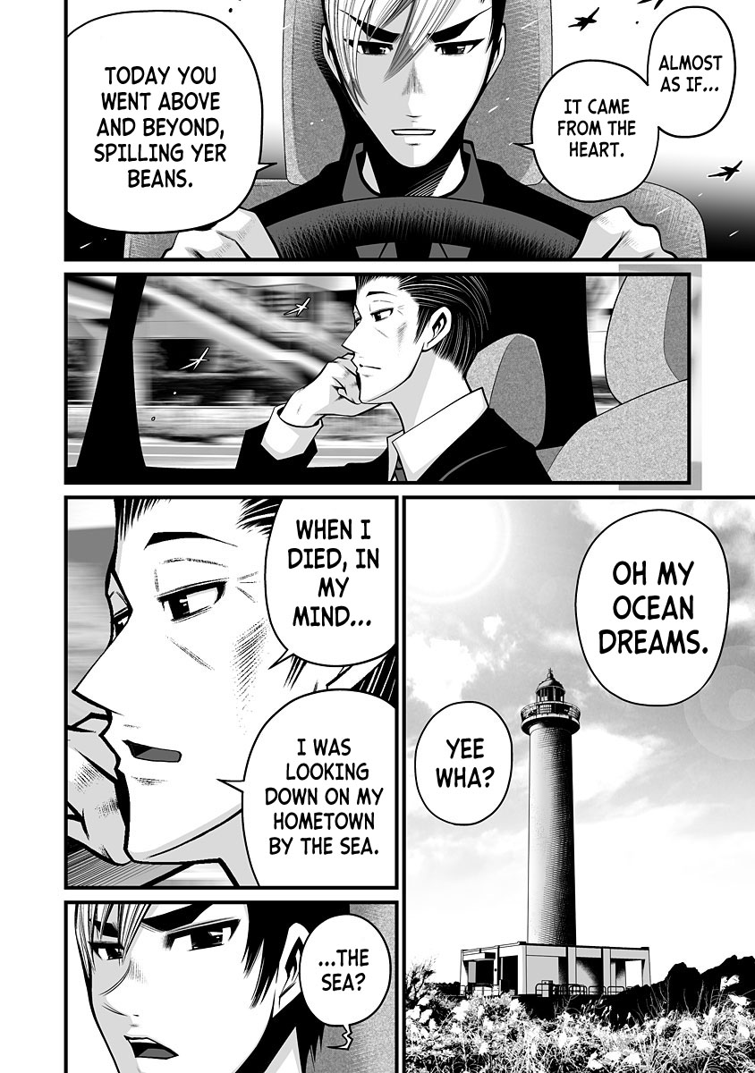 Delivery of the Dead Chapter 4: Politics Of The Dead Part 2 Page 21