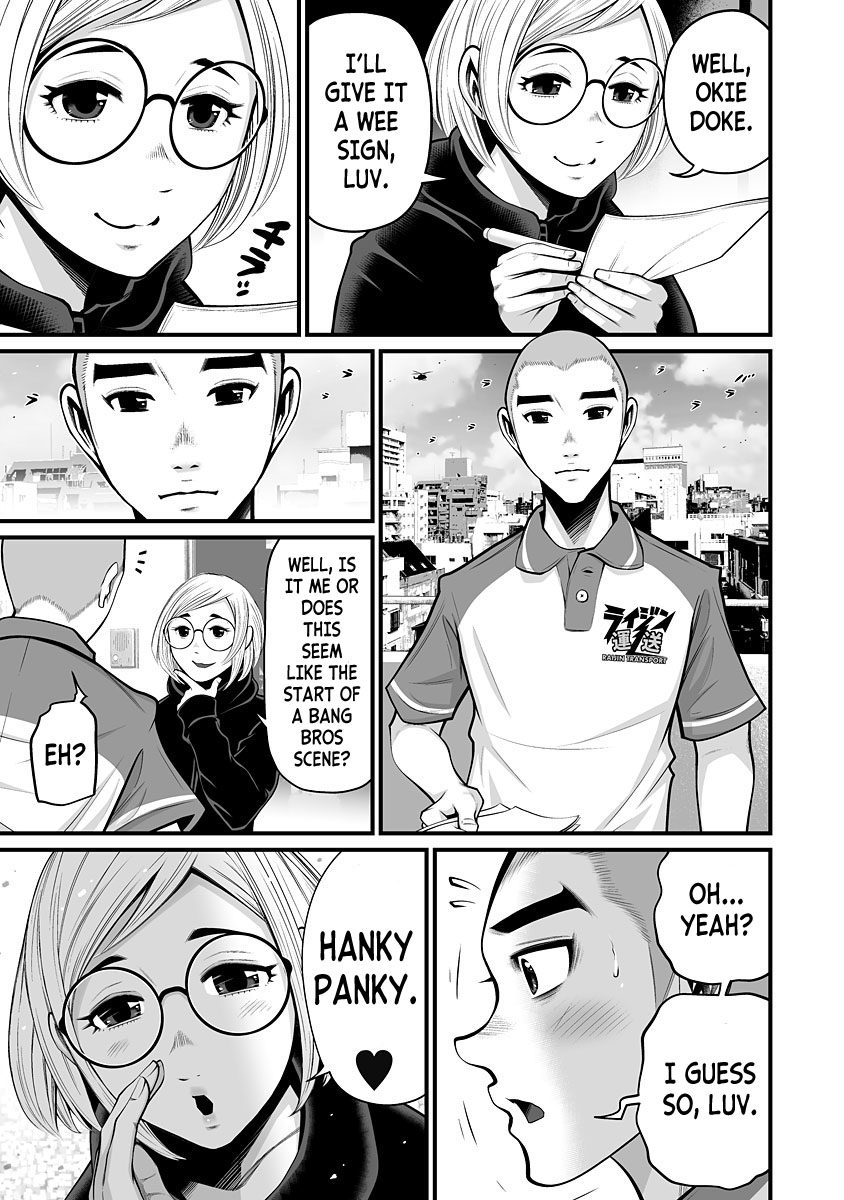 Delivery of the Dead Chapter 5: String Of The Dead Page 3