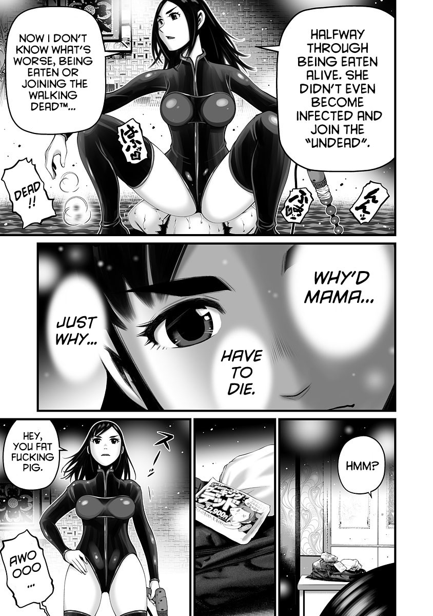 Delivery of the Dead Chapter 6: Memory Of The Dead Part 1 Page 5