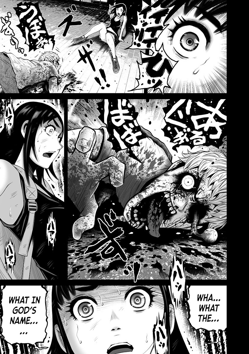 Delivery of the Dead Chapter 7: Memory Of The Dead Part 2 (End) Page 3