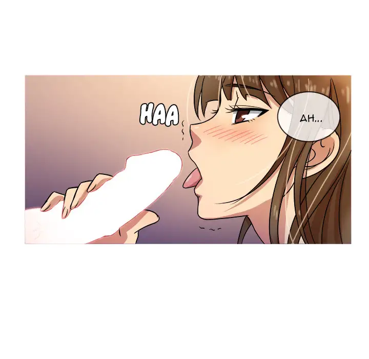 Love Me More Chapter 1 Page 101