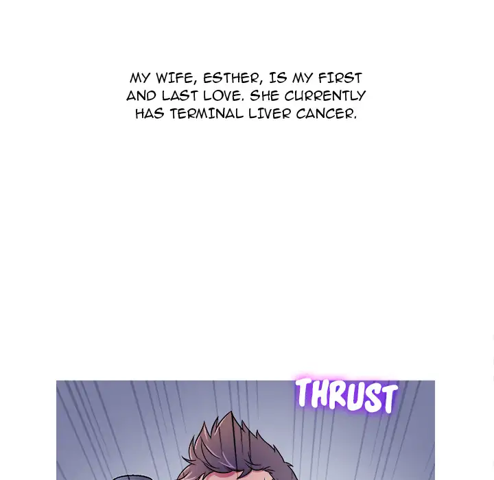 Love Me More Chapter 1 Page 110
