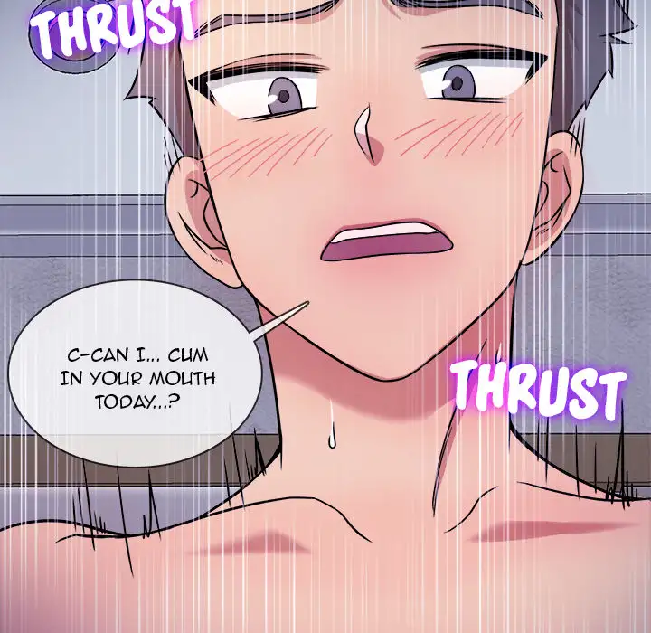 Love Me More Chapter 1 Page 114