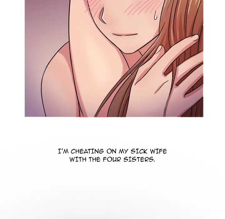 Love Me More Chapter 1 Page 127