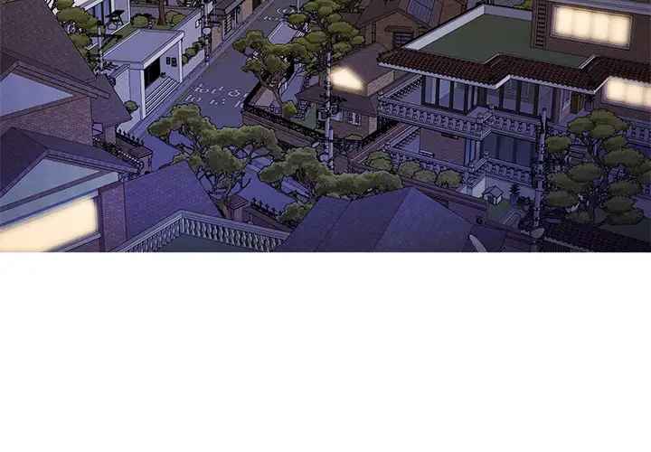 Love Me More Chapter 1 Page 3