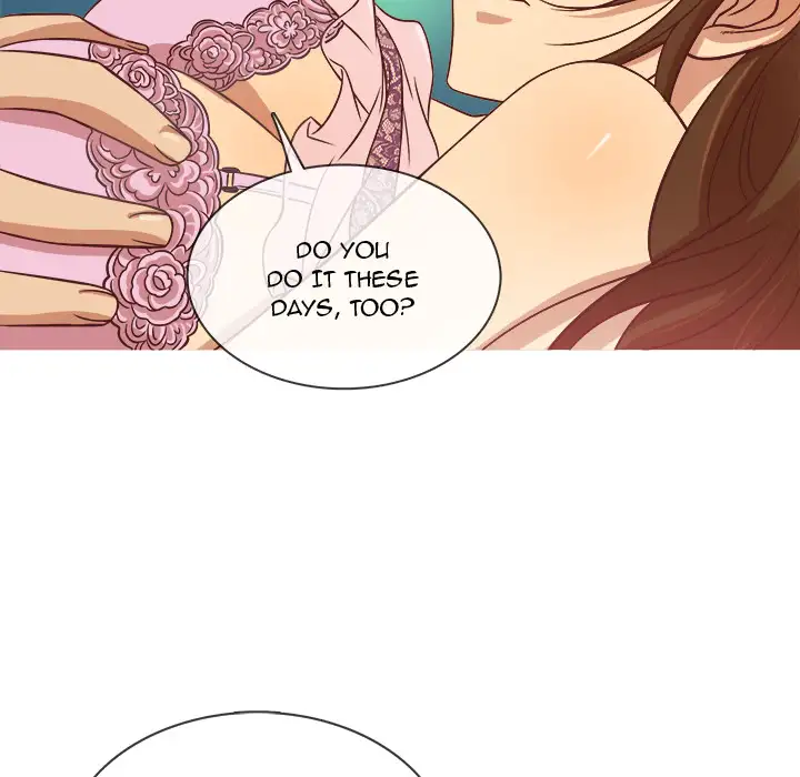 Love Me More Chapter 1 Page 41