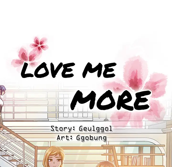 Love Me More Chapter 1 Page 56