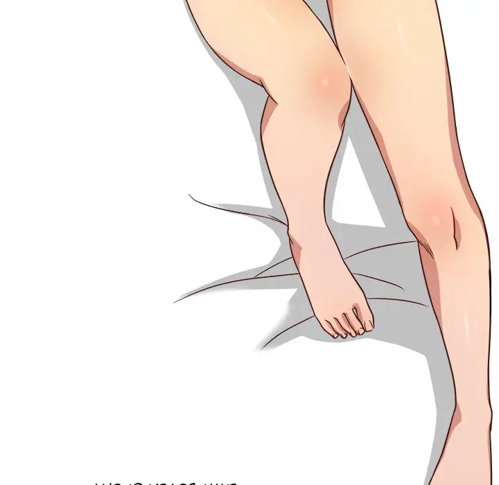 Love Me More Chapter 1 Page 75