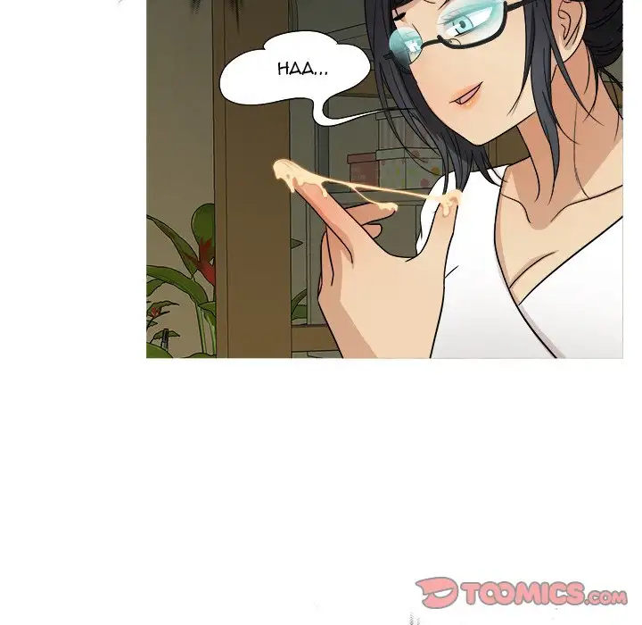 Love Me More Chapter 10 Page 69