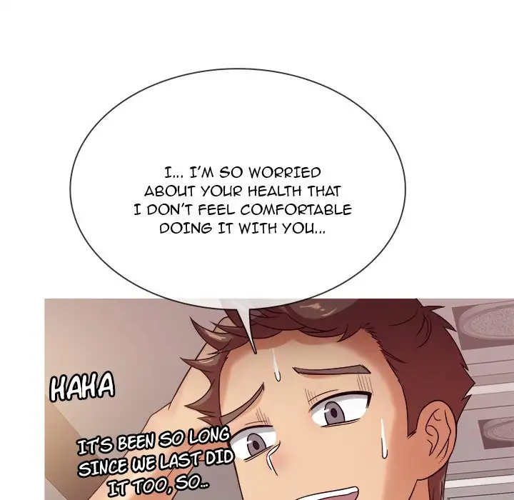 Love Me More Chapter 11 Page 67