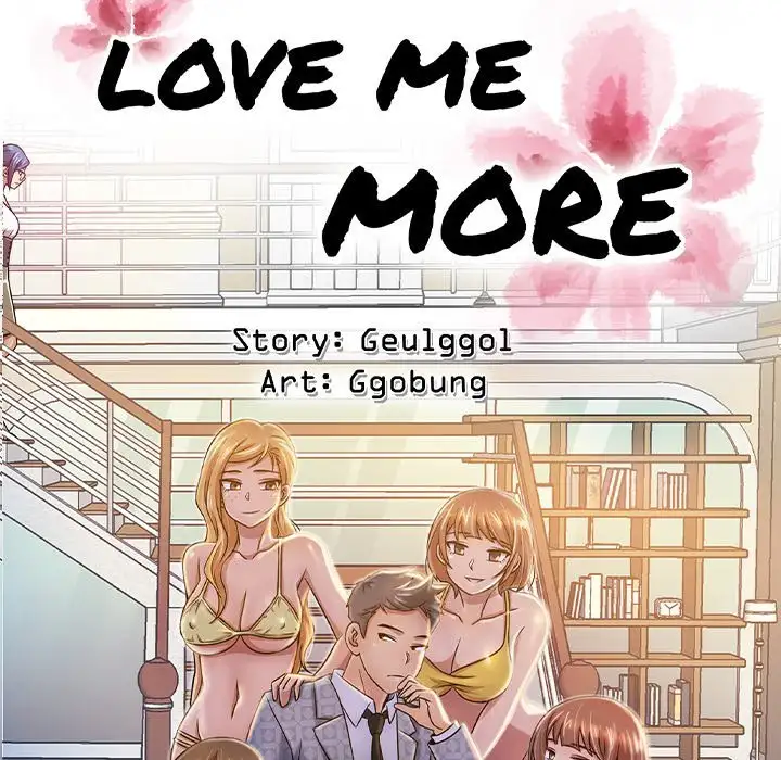 Love Me More Chapter 12 Page 64