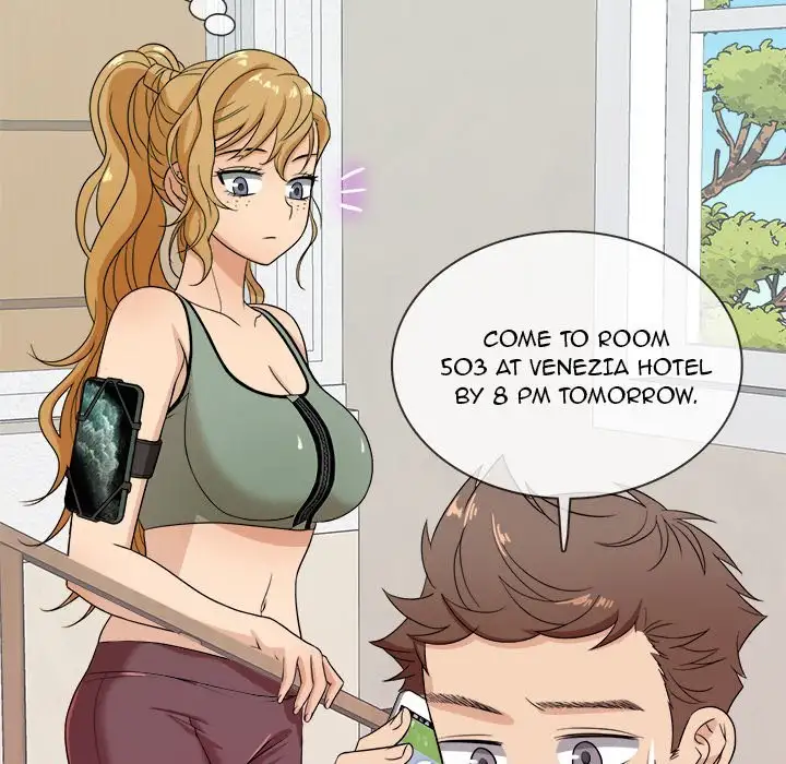 Love Me More Chapter 12 Page 71