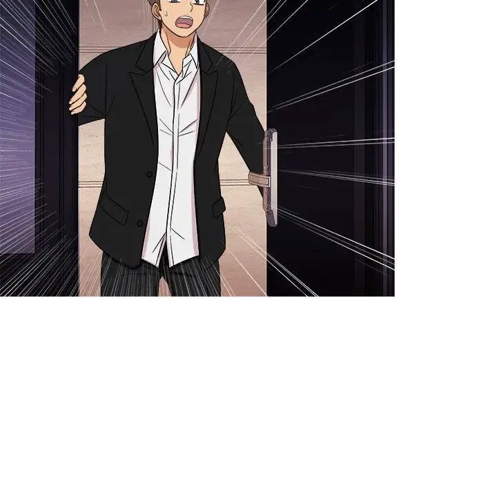Love Me More Chapter 14 Page 41