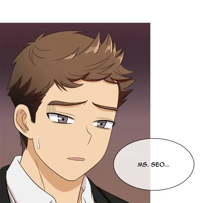 Love Me More Chapter 14 Page 70