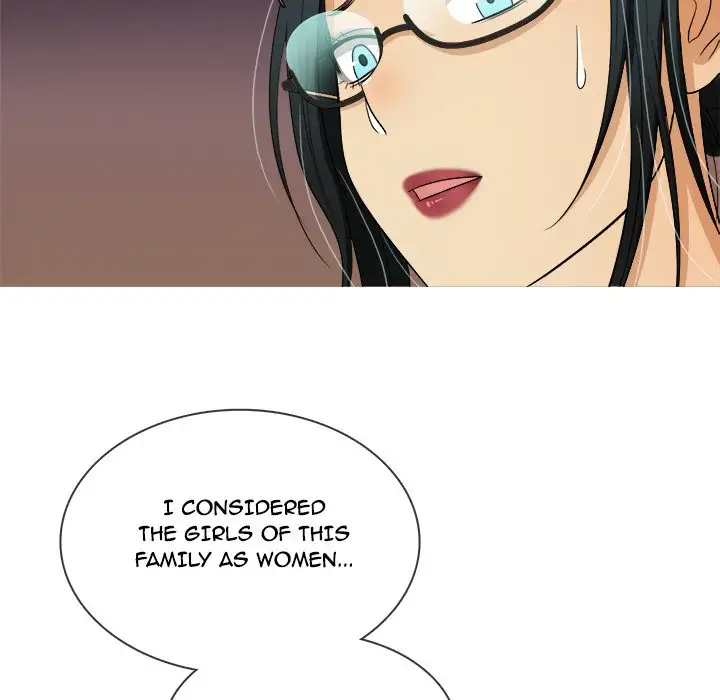 Love Me More Chapter 14 Page 72