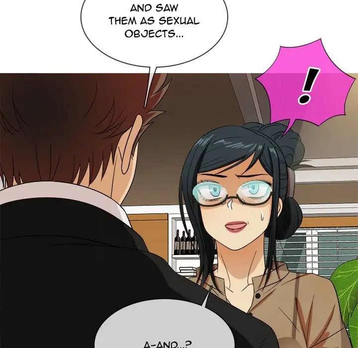 Love Me More Chapter 14 Page 73