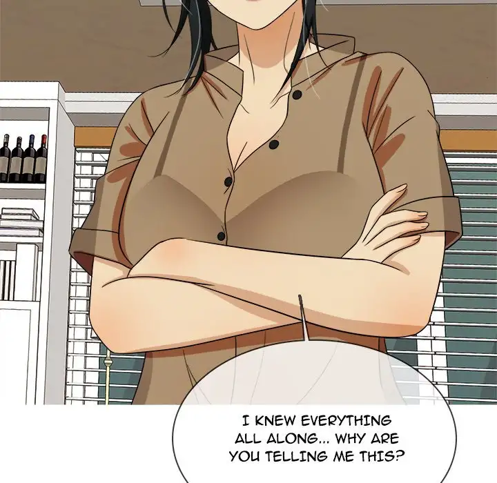 Love Me More Chapter 14 Page 78